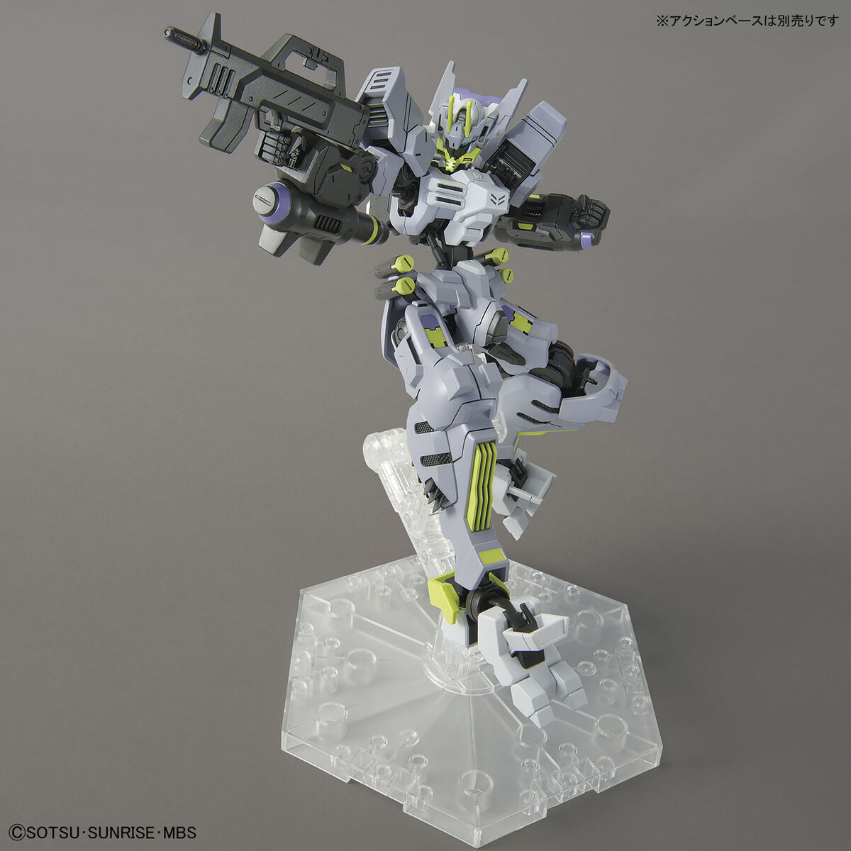 BANDAI Hobby HG 1/144 GUNDAM ASMODAY - P-REX Hobby