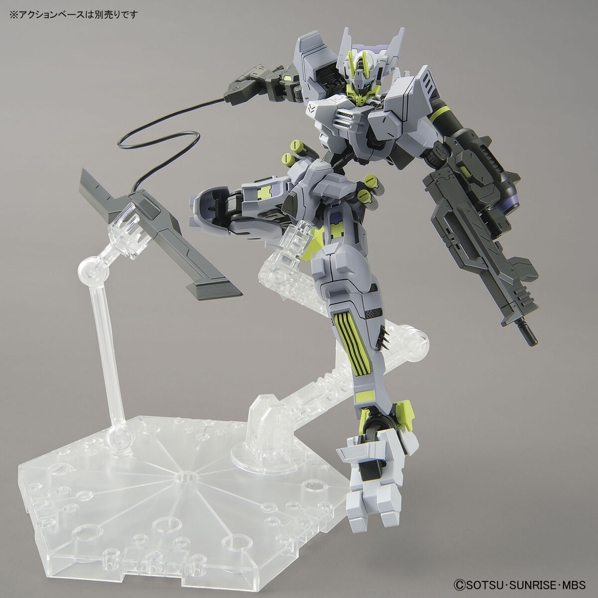 BANDAI Hobby HG 1/144 GUNDAM ASMODAY - P-REX Hobby