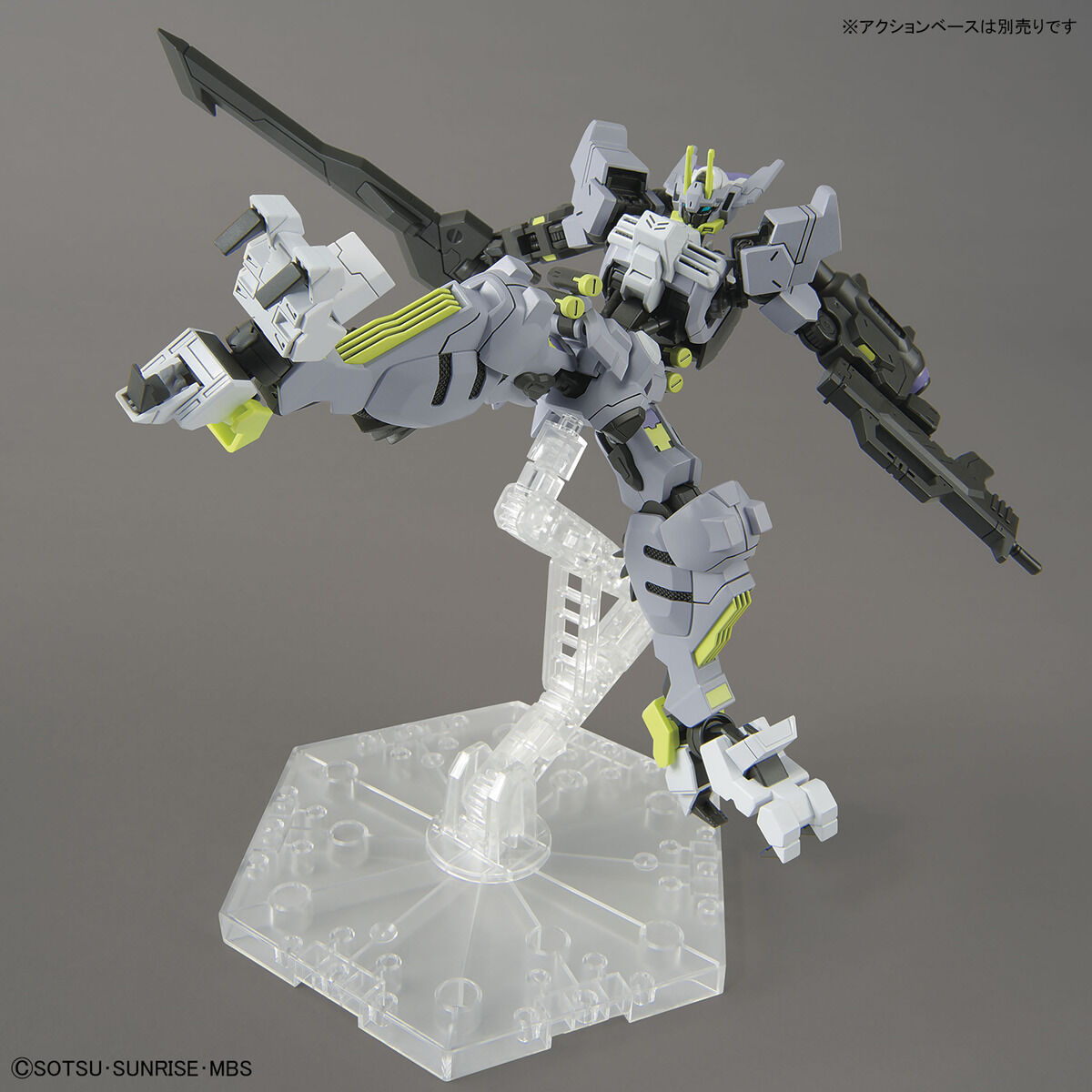 BANDAI Hobby HG 1/144 GUNDAM ASMODAY - P-REX Hobby