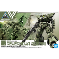30MM 1/144 bEXM-28 REVERNOVA [GREEN] | 4573102633859