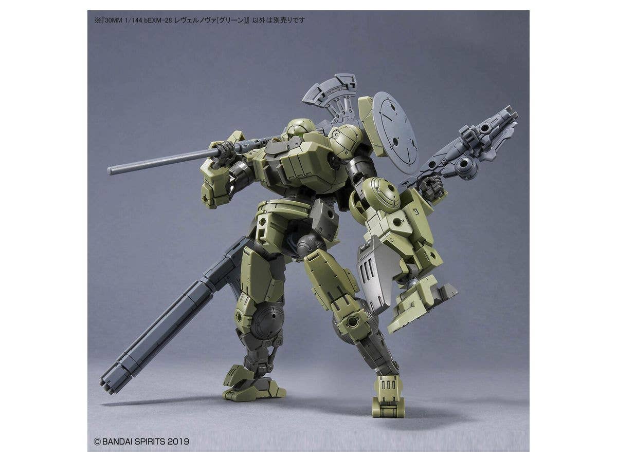 30MM 1/144 bEXM-28 REVERNOVA [GREEN] | 4573102633859