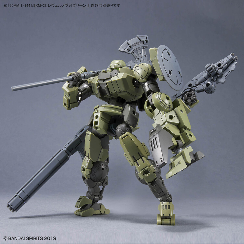 30MM - bEXM-28 Revernova - Green - 1/144(Bandai Spirits)