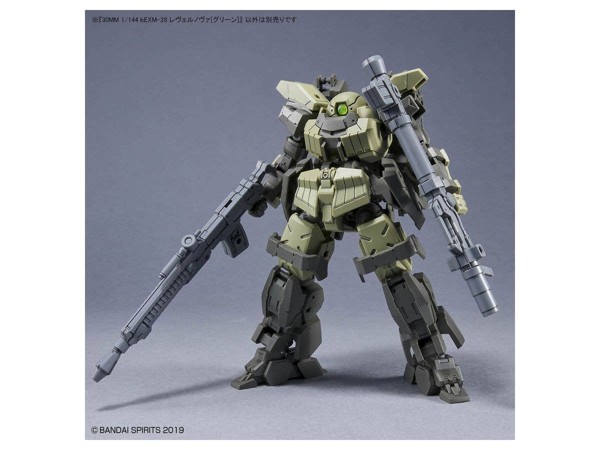 30MM 1/144 bEXM-28 REVERNOVA [GREEN] | 4573102633859