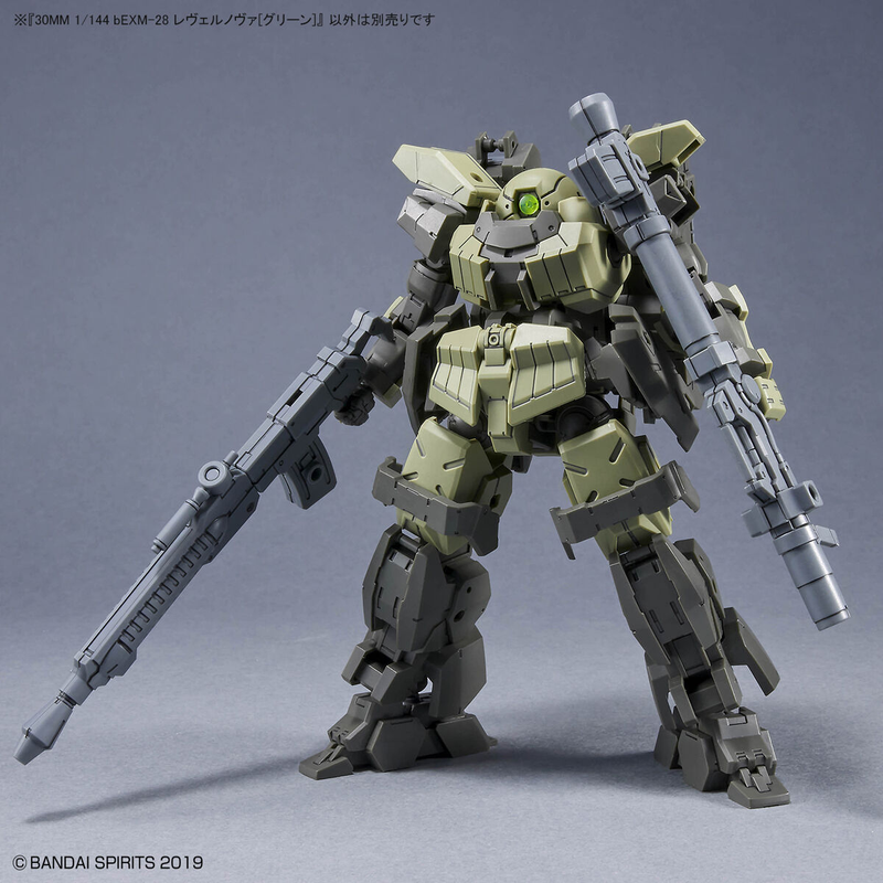 30MM - bEXM-28 Revernova - Green - 1/144(Bandai Spirits)