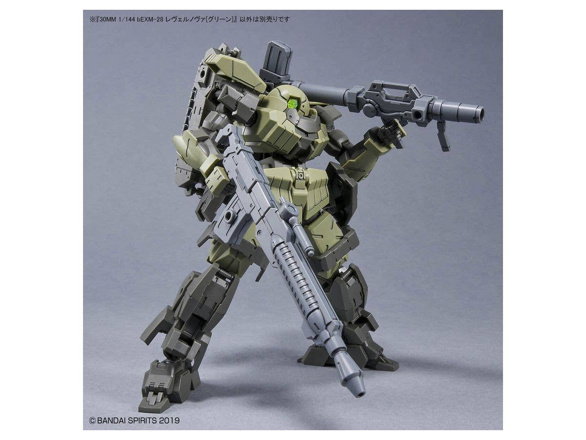 30MM 1/144 bEXM-28 REVERNOVA [GREEN] | 4573102633859