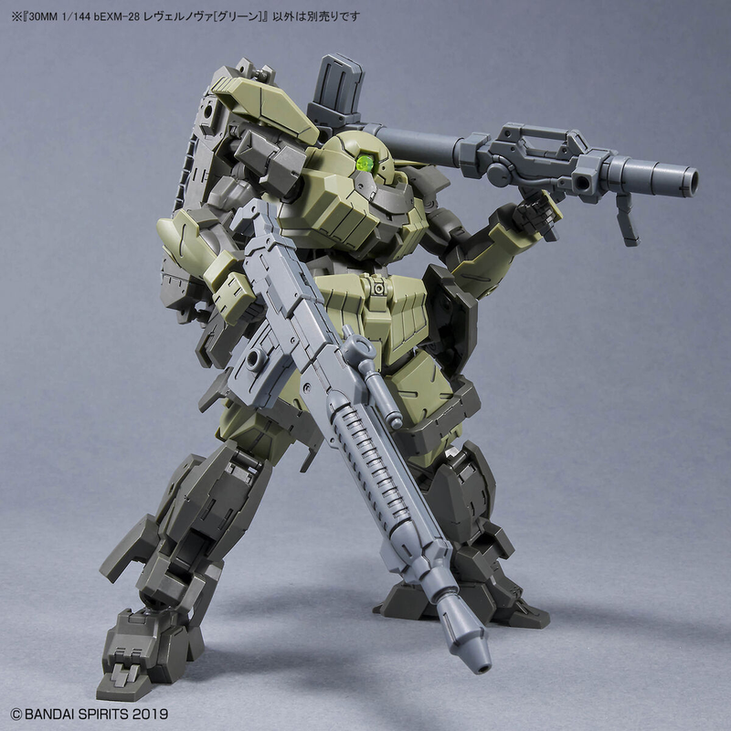 BANDAI Hobby 30MM 1/144 bEXM-28 REVERNOVA [GREEN]