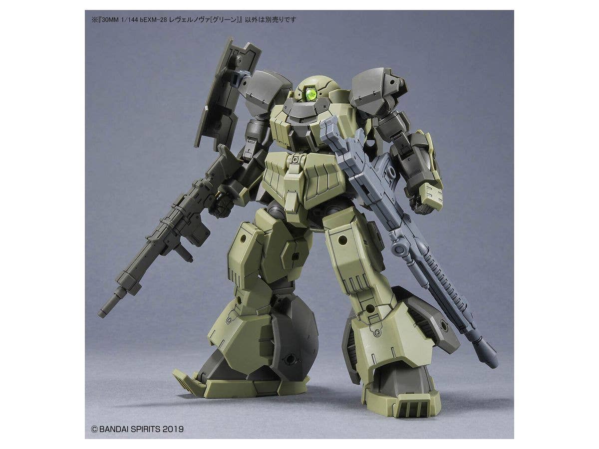 30MM 1/144 bEXM-28 REVERNOVA [GREEN] | 4573102633859