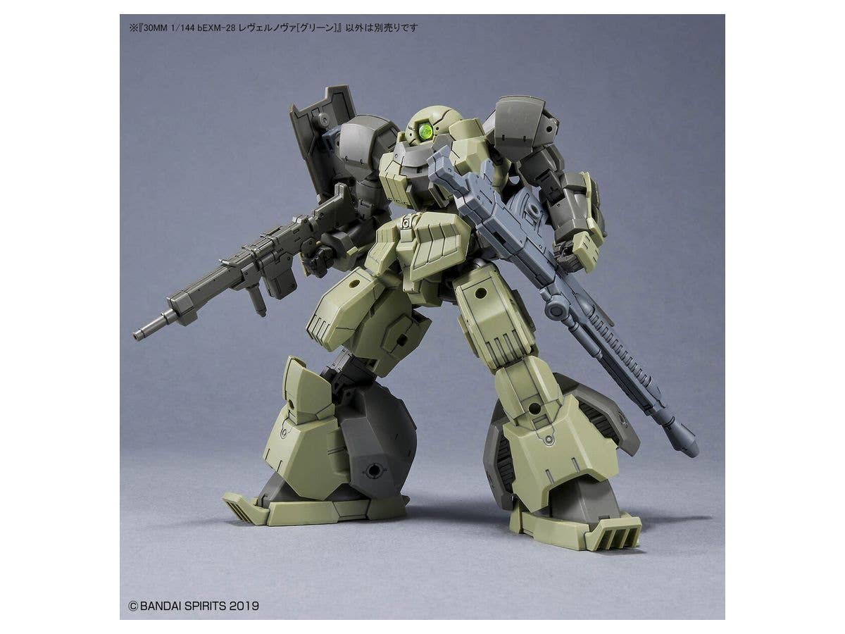 30MM 1/144 bEXM-28 REVERNOVA [GREEN] | 4573102633859