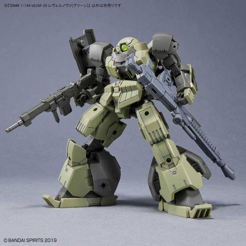 BANDAI Hobby 30MM 1/144 bEXM-28 REVERNOVA [GREEN]