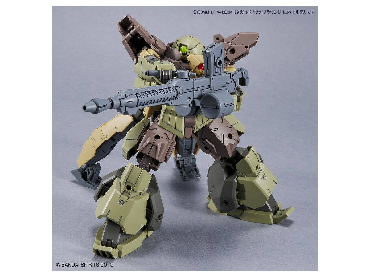 30MM 1/144 bEXM-29  GARDONOVA [BROWN] | 4573102633873