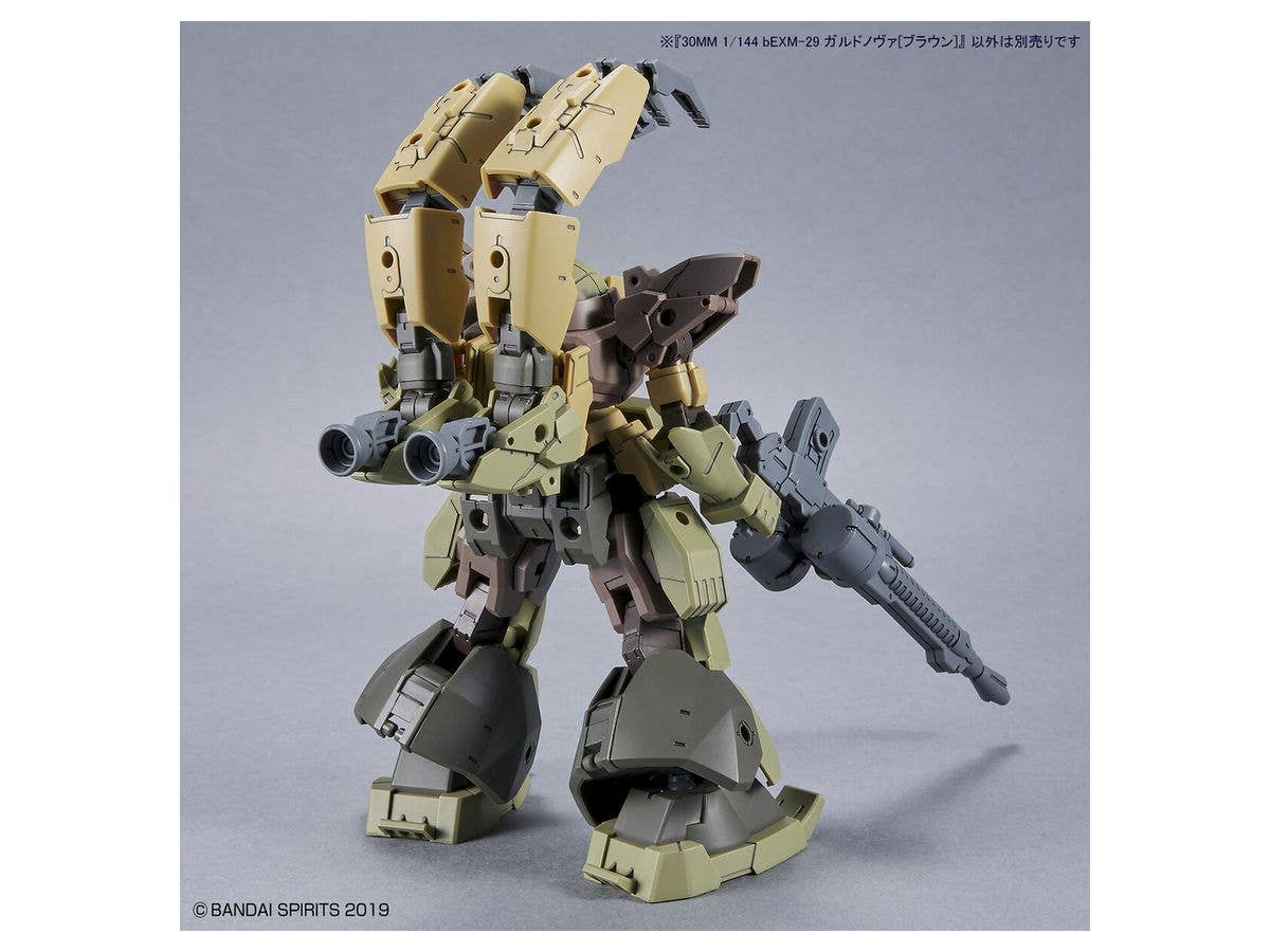 30MM 1/144 bEXM-29  GARDONOVA [BROWN] | 4573102633873