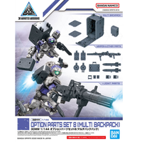 30MM 1/144 OPTION PARTS SET 8 (MULTI BACKPACK) | 4573102633880