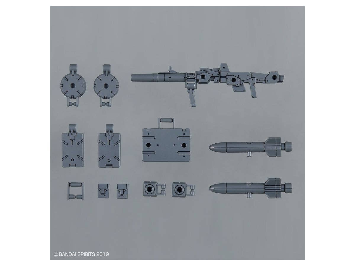 30MM 1/144 OPTION PARTS SET 8 (MULTI BACKPACK) | 4573102633880