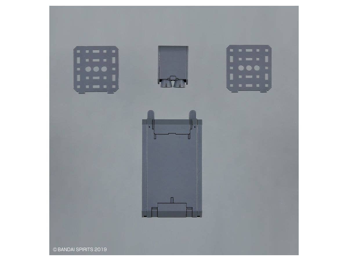 30MM 1/144 OPTION PARTS SET 8 (MULTI BACKPACK) | 4573102633880