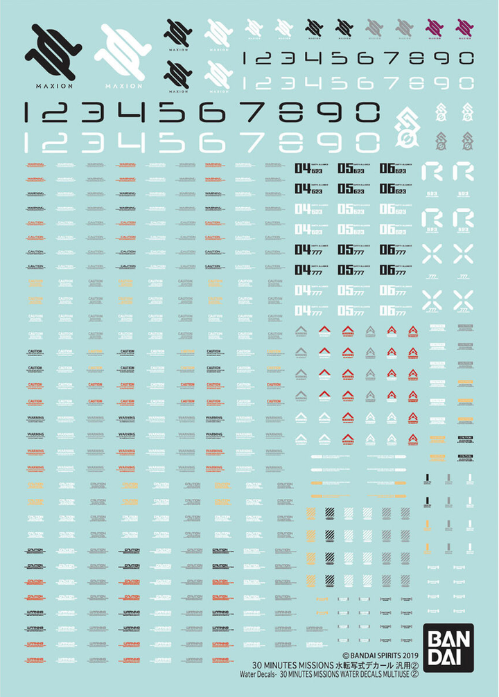 30 MINUTES MISSIONS WATER DECALS MULTIUSE 2 | 4573102633941