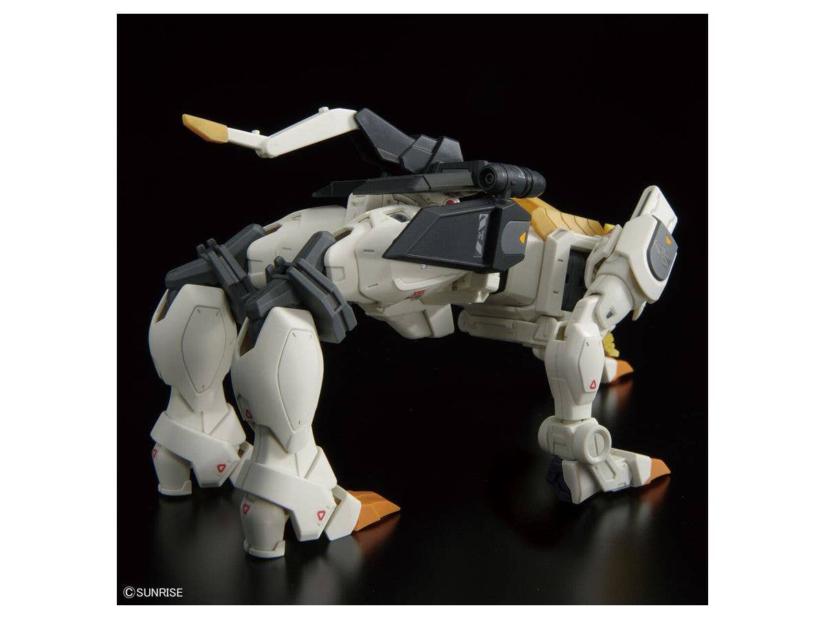 RG GAOGAIGAR | 4573102633989