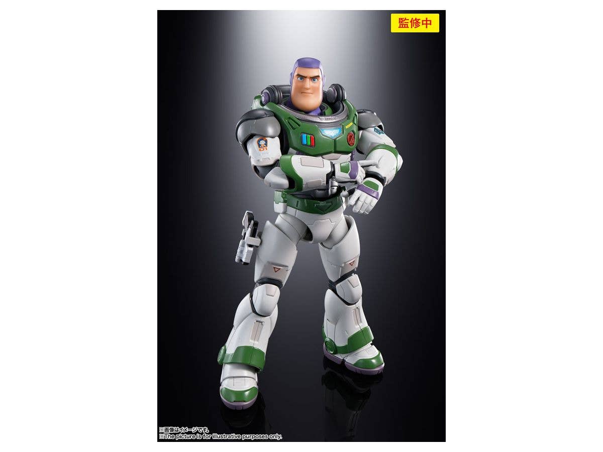 Buzz Lightyear - Buzz Lightyear - S.H.Figuarts - Alpha Suit(Bandai Spirits) | 4573102634603