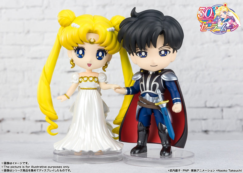 BANDAI Spirits Prince Endymion Pretty Guardian Sailor Moon, Bandai Spirits Figuarts mini