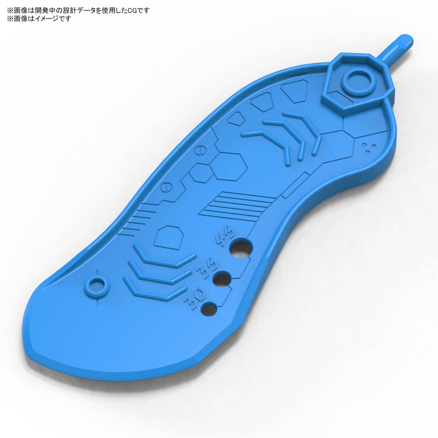 BANDAI SPIRITS PARTS SEPARATOR | 4573102637031