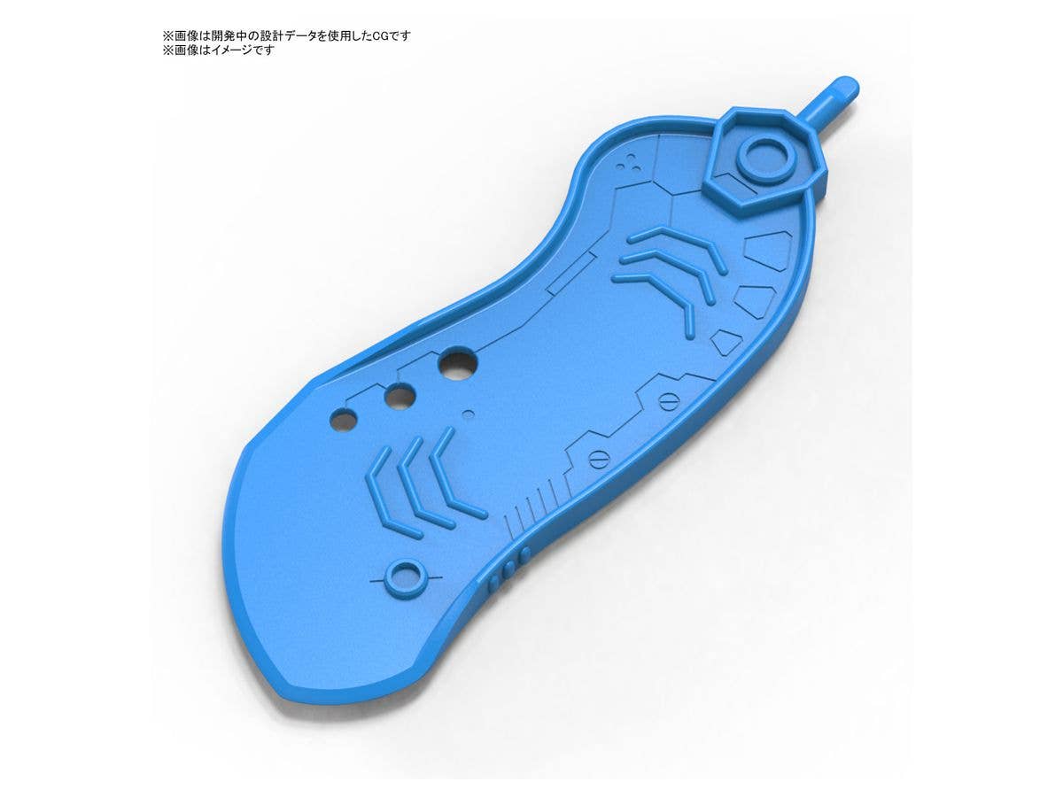 BANDAI SPIRITS PARTS SEPARATOR | 4573102637031