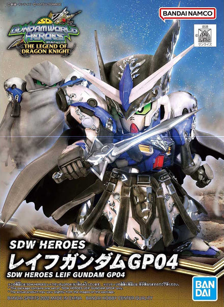 Sdガンダムワールド ヒーローズ The Legend Of Dragon Knight - Leif Gundam GP04 - SDW Heroes(Bandai Spirits)