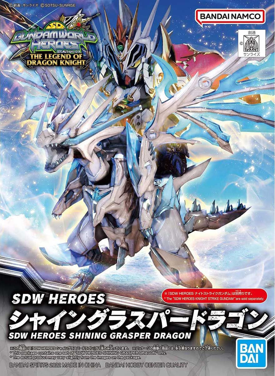 BANDAI Hobby SDW HEROES SHINING GRASPER DRAGON - P-REX Hobby