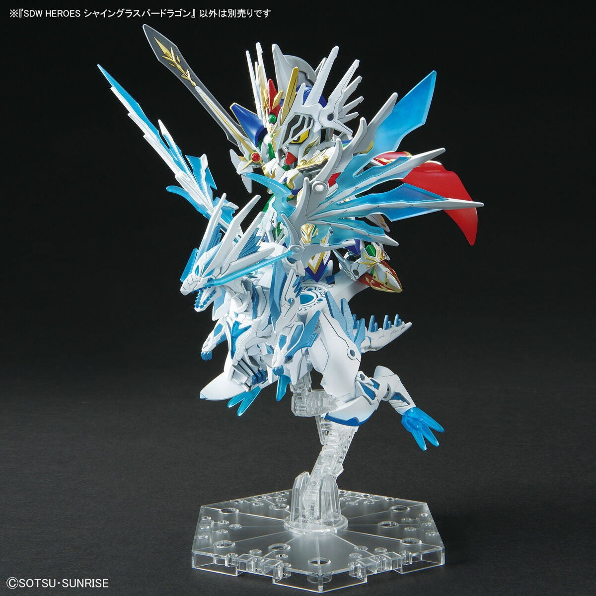 BANDAI Hobby SDW HEROES SHINING GRASPER DRAGON - P-REX Hobby