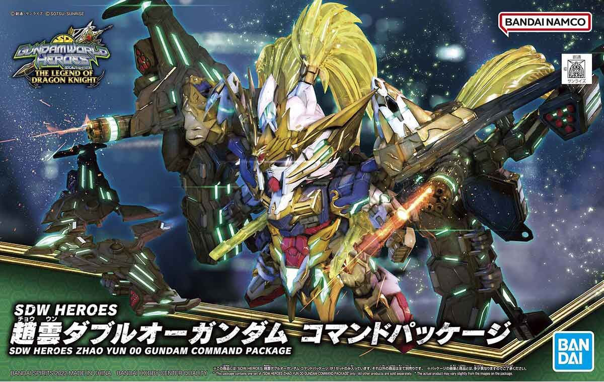 BANDAI Hobby SDW HEROES ZHAO YUN 00 GUNDAM COMMAND PACKAGE - P-REX Hobby