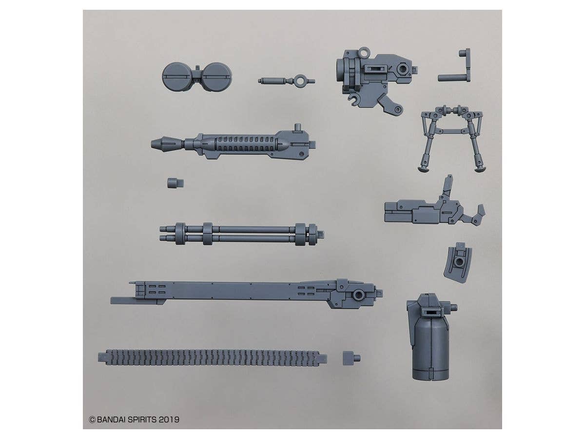 CUSTOMIZE WEAPONS (GATLING UNIT) | 4573102637093