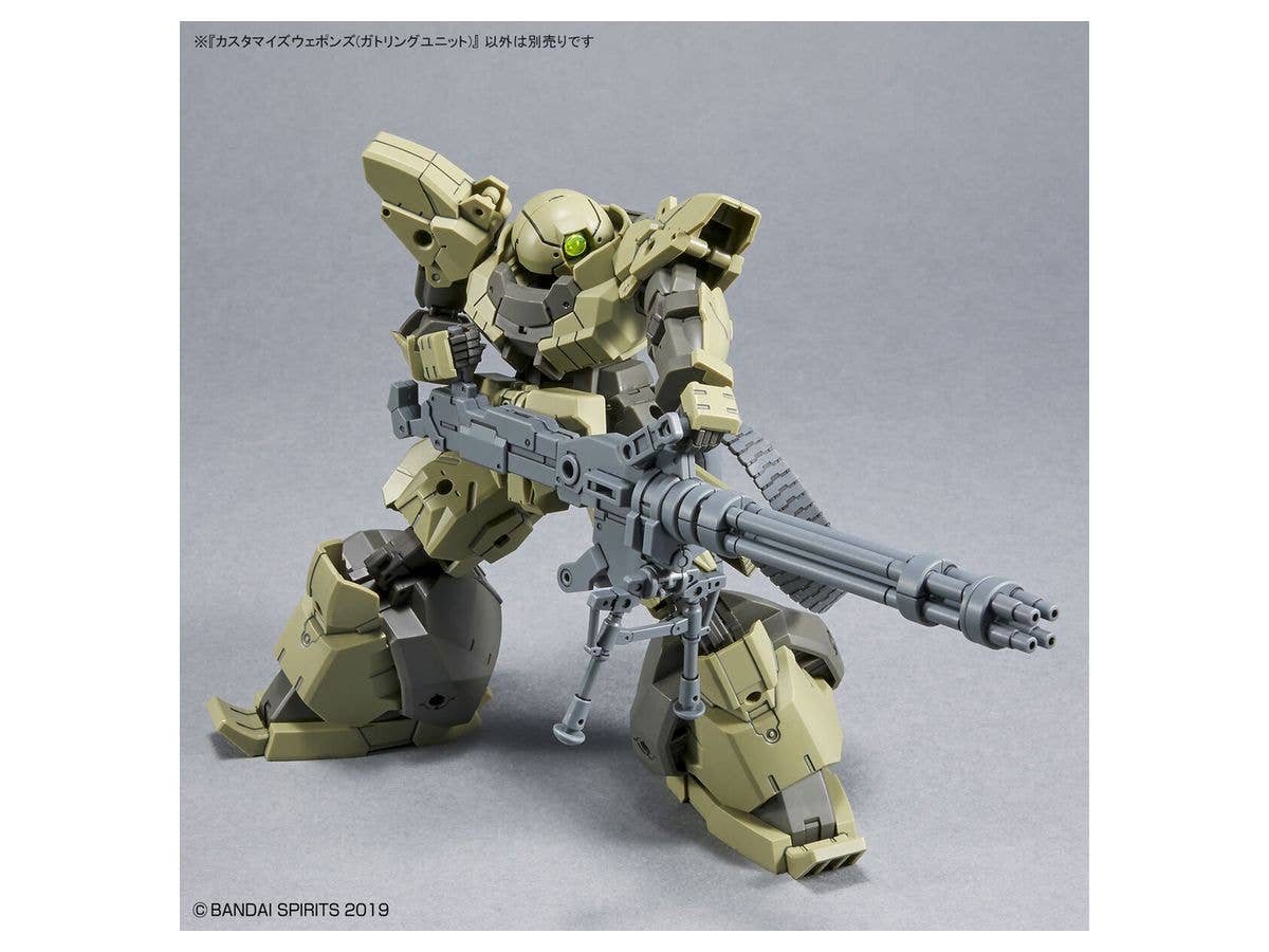 CUSTOMIZE WEAPONS (GATLING UNIT) | 4573102637093