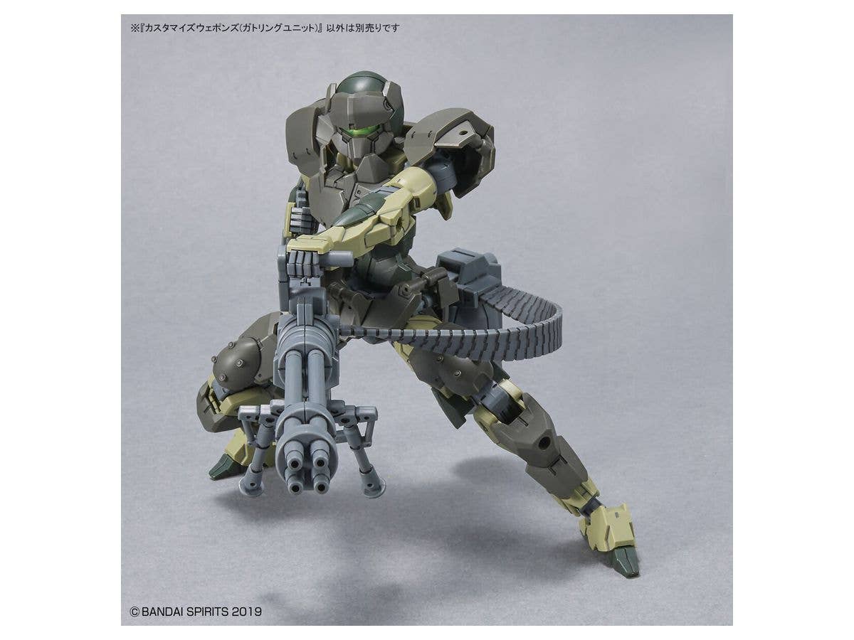 CUSTOMIZE WEAPONS (GATLING UNIT) | 4573102637093