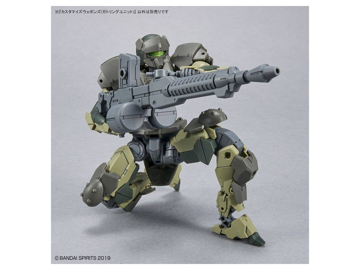 CUSTOMIZE WEAPONS (GATLING UNIT) | 4573102637093