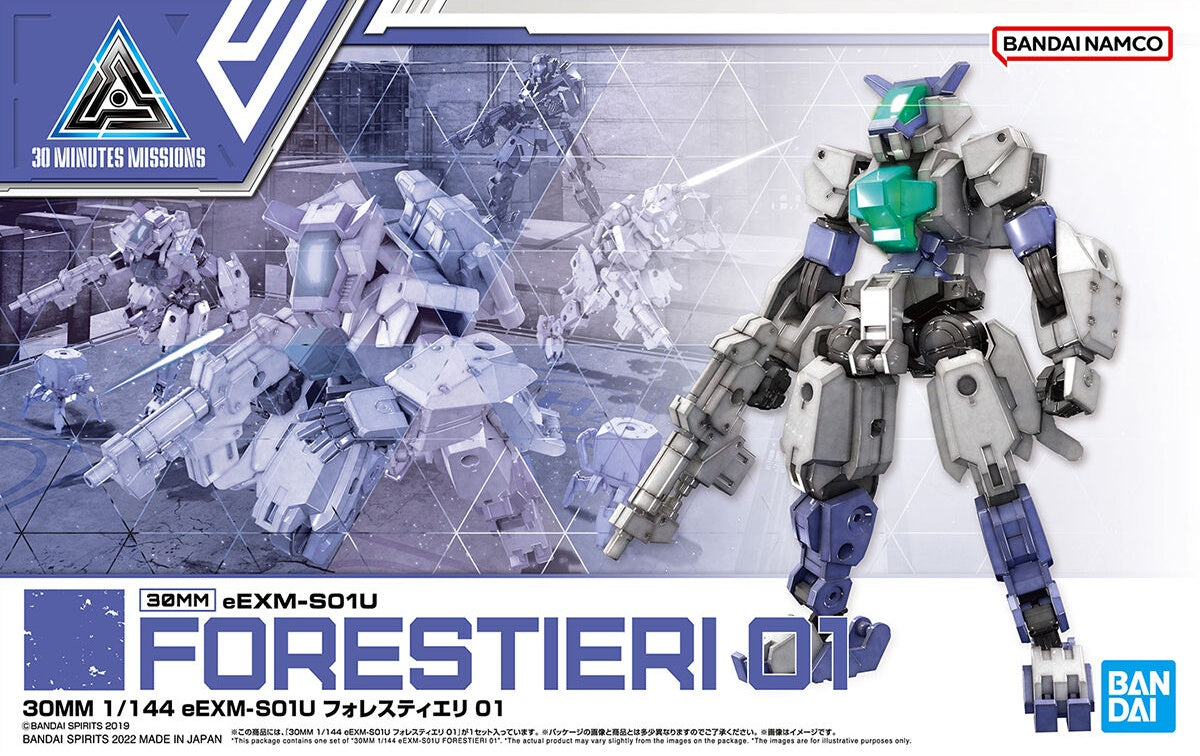 BANDAI Hobby 30MM 1/144 eEXM-S01U FORESTIERI 01