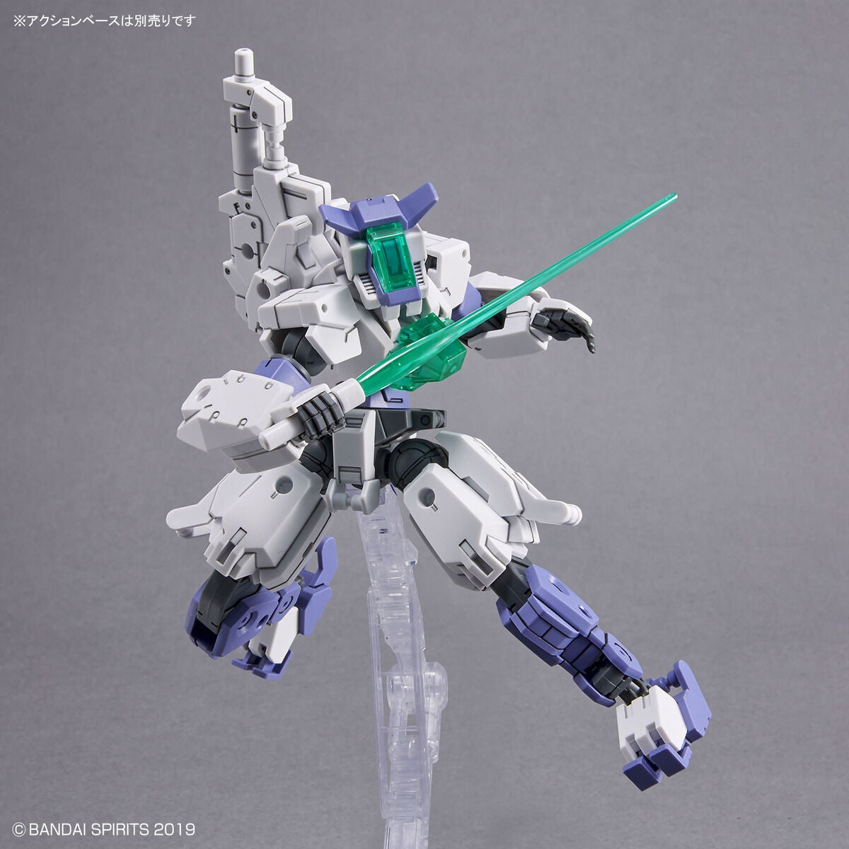 BANDAI Hobby 30MM 1/144 eEXM-S01U FORESTIERI 01