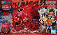 Bandai One Piece Grand Ship Collection Thousand Sunny New Item (Tentative) | 4573102637147