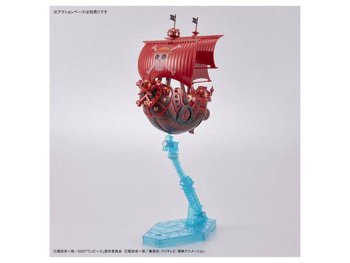 Bandai One Piece Grand Ship Collection Thousand Sunny New Item (Tentative) | 4573102637147