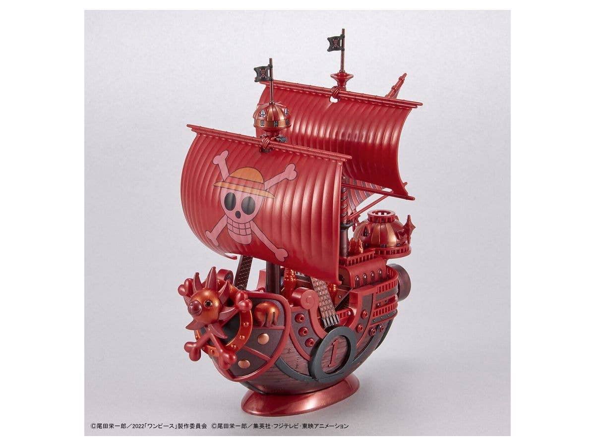 Bandai One Piece Grand Ship Collection Thousand Sunny New Item (Tentative) | 4573102637147