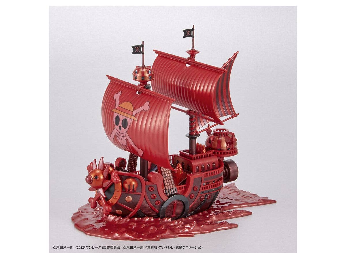 Bandai One Piece Grand Ship Collection Thousand Sunny New Item (Tentative) | 4573102637147