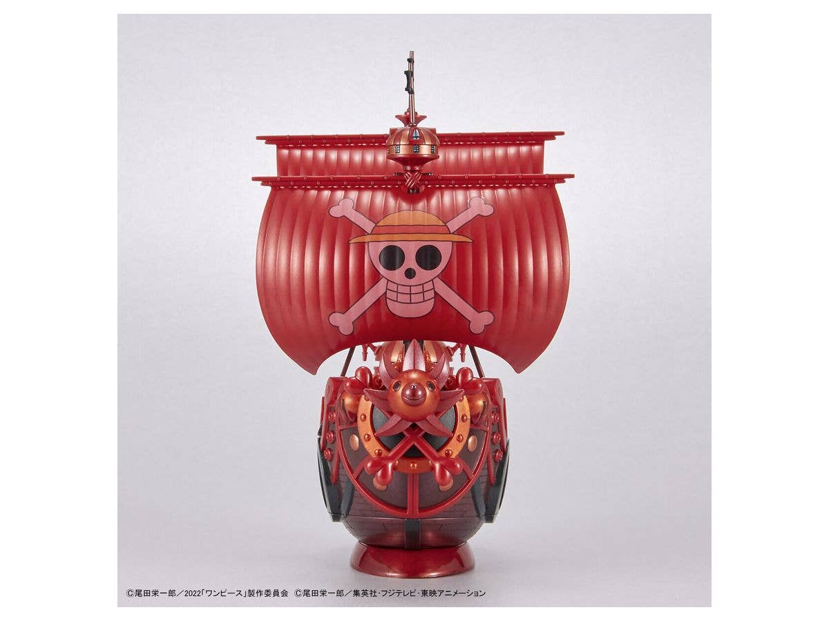 Bandai One Piece Grand Ship Collection Thousand Sunny New Item (Tentative) | 4573102637147