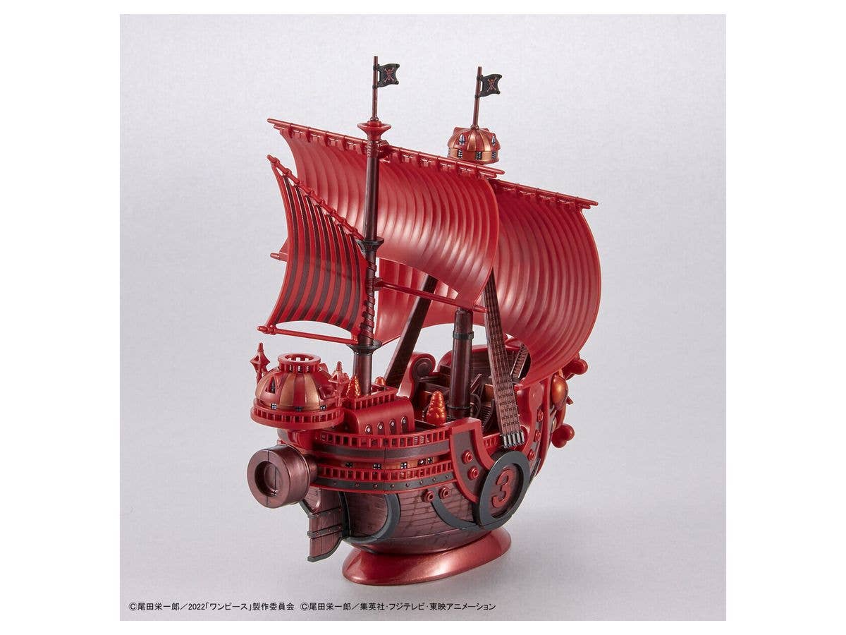 Bandai One Piece Grand Ship Collection Thousand Sunny New Item (Tentative) | 4573102637147