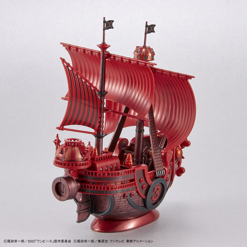 Bandai One Piece Grand Ship Collection Thousand Sunny New Item (Tentative)
