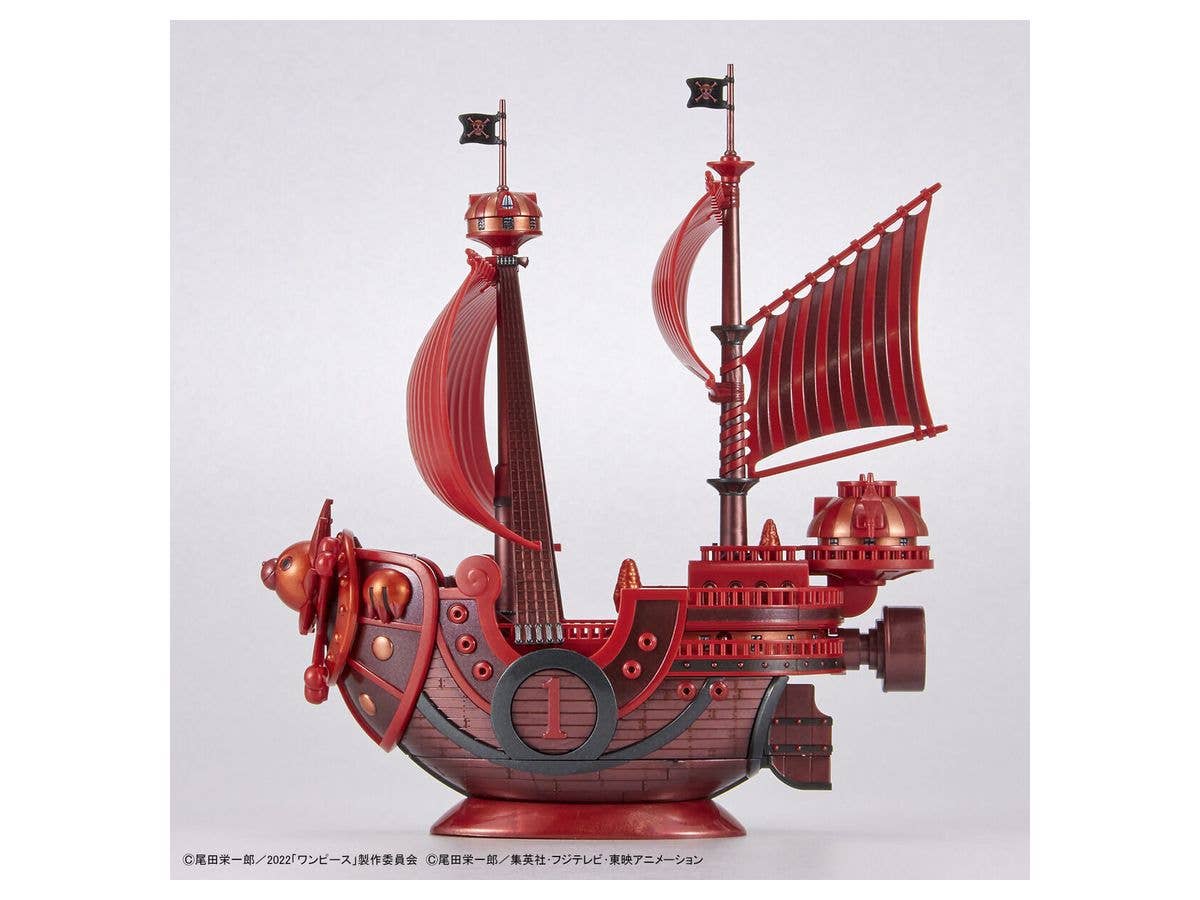 Bandai One Piece Grand Ship Collection Thousand Sunny New Item (Tentative) | 4573102637147