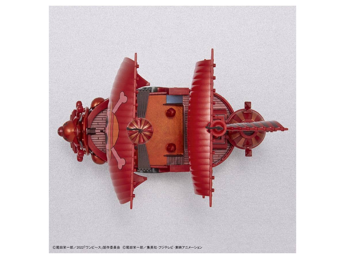 Bandai One Piece Grand Ship Collection Thousand Sunny New Item (Tentative) | 4573102637147
