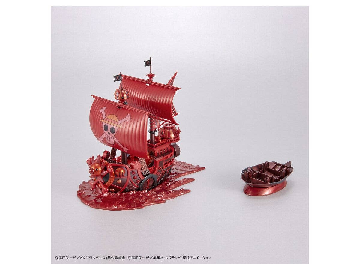Bandai One Piece Grand Ship Collection Thousand Sunny New Item (Tentative) | 4573102637147
