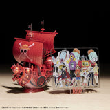 Bandai One Piece Grand Ship Collection Thousand Sunny New Item (Tentative)