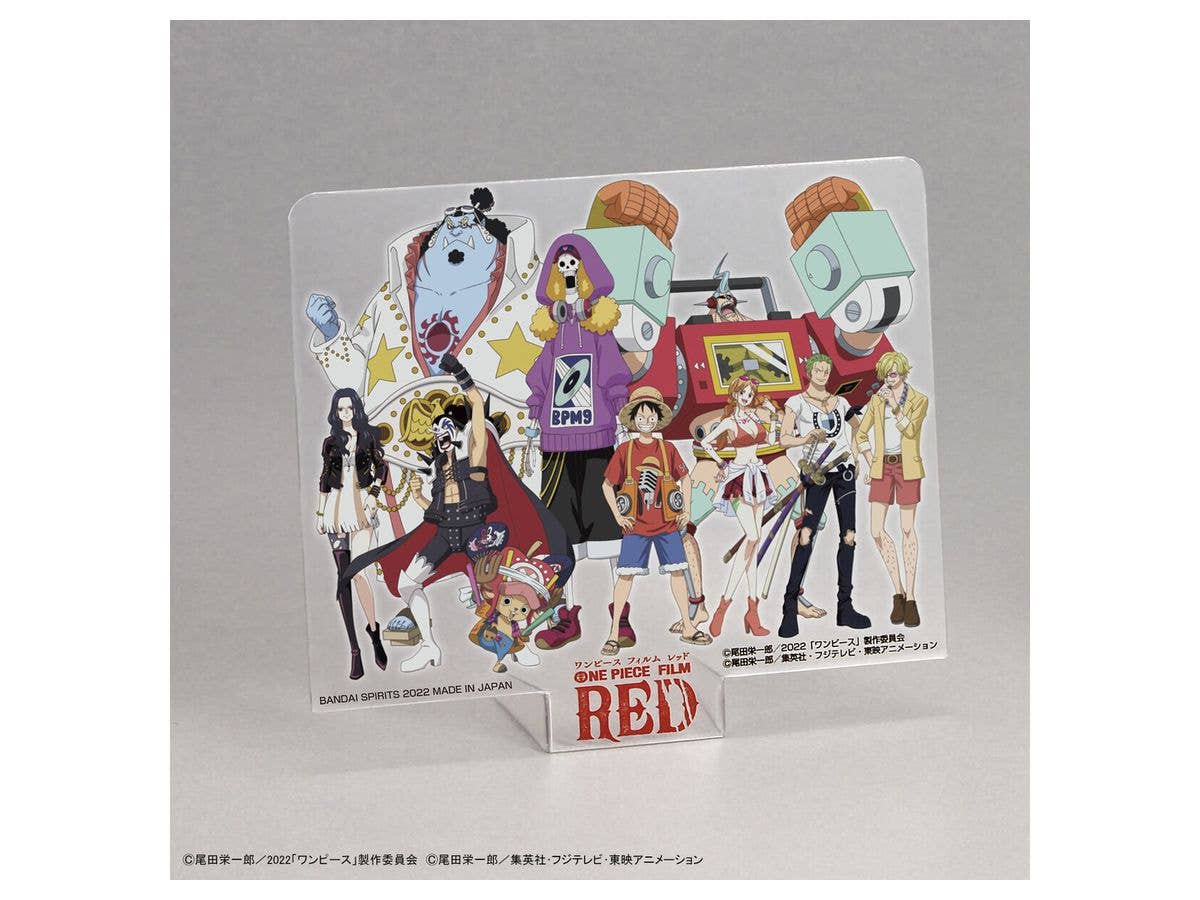 Bandai One Piece Grand Ship Collection Thousand Sunny New Item (Tentative) | 4573102637147