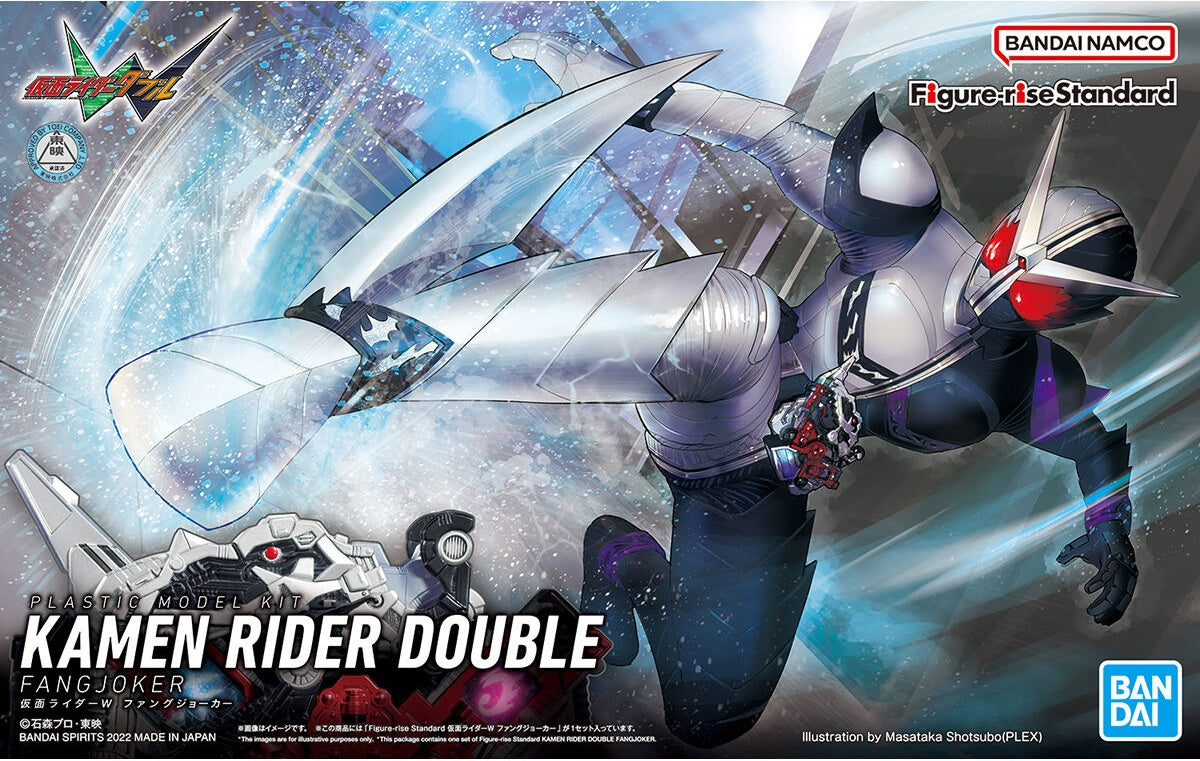 BANDAI Hobby Figure-rise Standard KAMEN RIDER DOUBLE FANGJOKER(4573102637154)