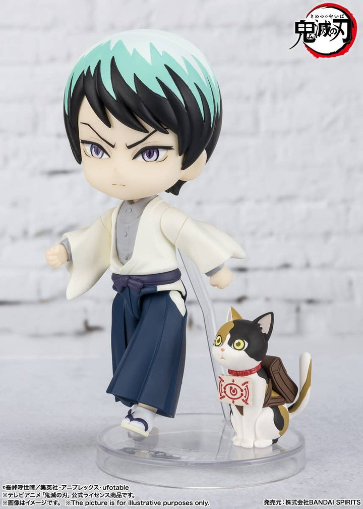 BANDAI Spirits Yushiro | 4573102637277