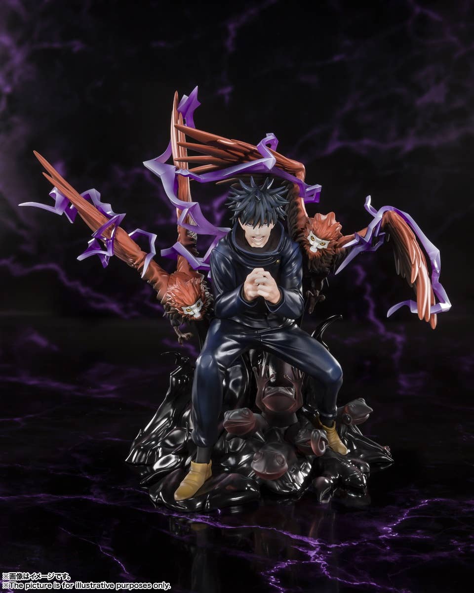 Sorcery Fight - Fushiguro Megumi - Figuarts ZERO(Bandai Spirits) | 4573102637369