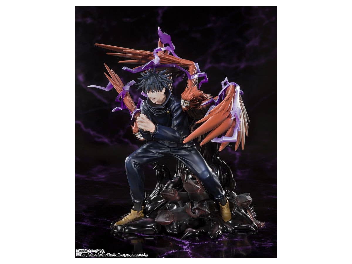 Sorcery Fight - Fushiguro Megumi - Figuarts ZERO(Bandai Spirits) | 4573102637369